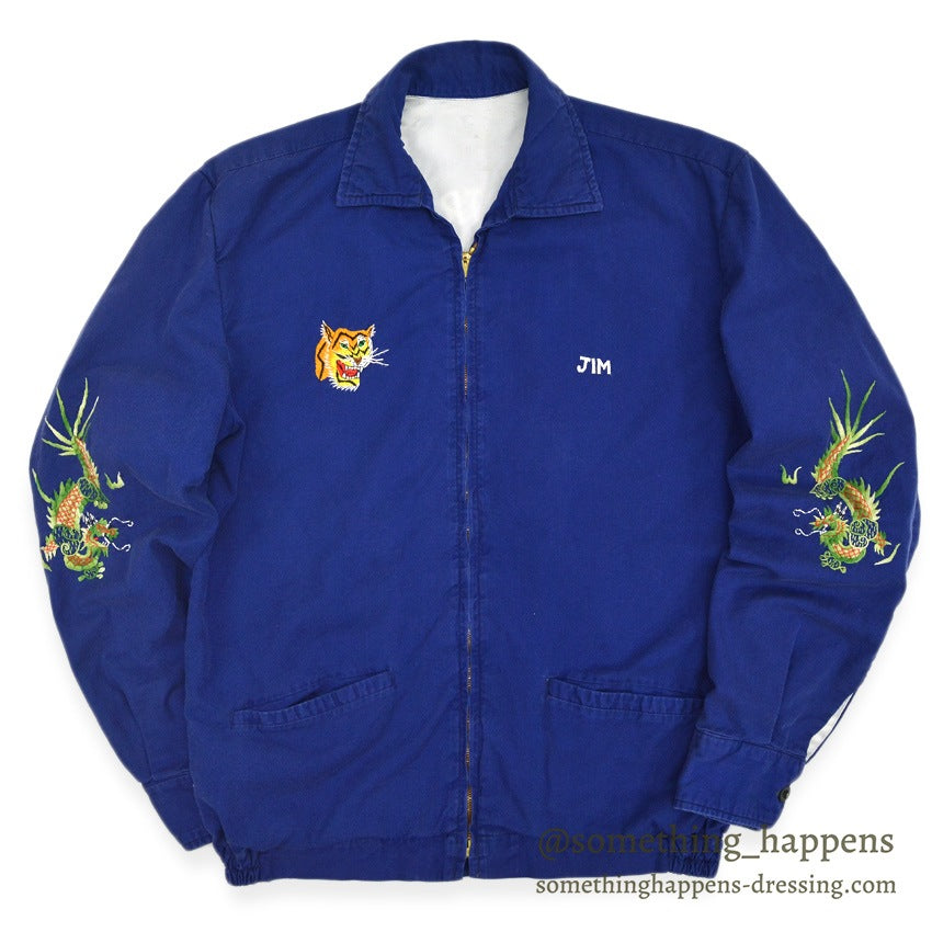 1960s Vietnam Souvenir Jacket (Vietnamese style) 1965. Blue...