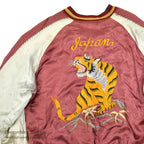 1950s JAPAN SOUVENIR JACKET (Sukajan) - Tiger/Eagle/Torii Gate design, Mitsuwa zipper...