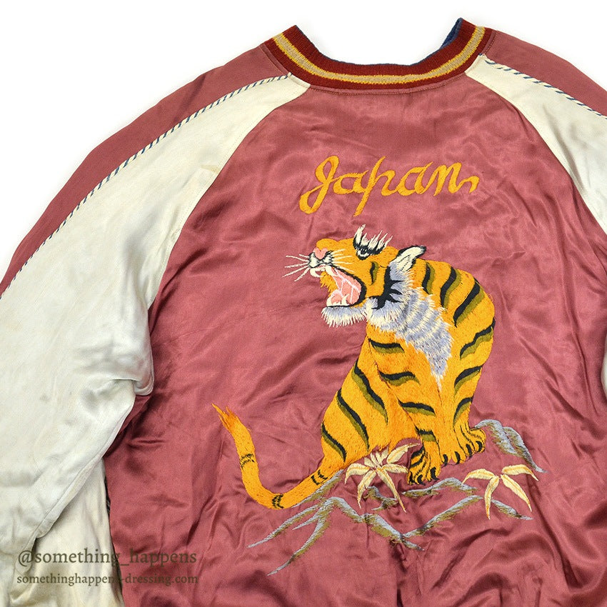 1950s JAPAN SOUVENIR JACKET (Sukajan) - Tiger/Eagle/Torii Gate design, Mitsuwa zipper...