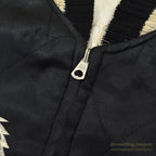 1950s JAPAN SOUVENIR JACKET (Sukajan) - Eagle/Tiger/Dragon design, Mitsuwa zipper...
