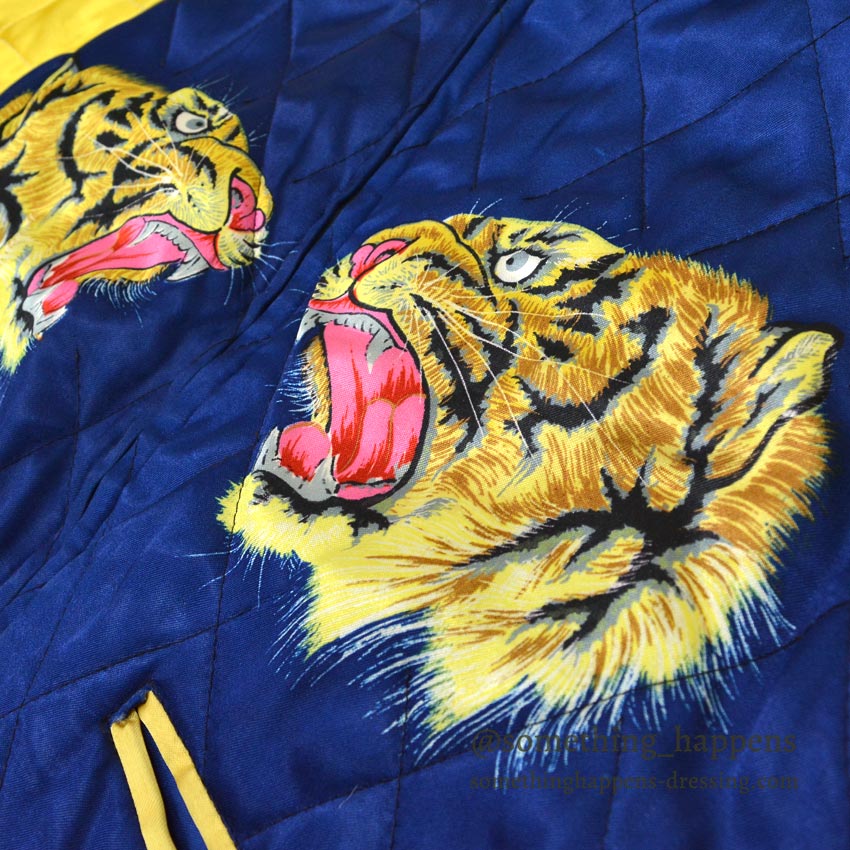1940s- JAPAN SOUVENIR JACKET PRINTED TIGER HEAD Printed Sukajan Jacket...