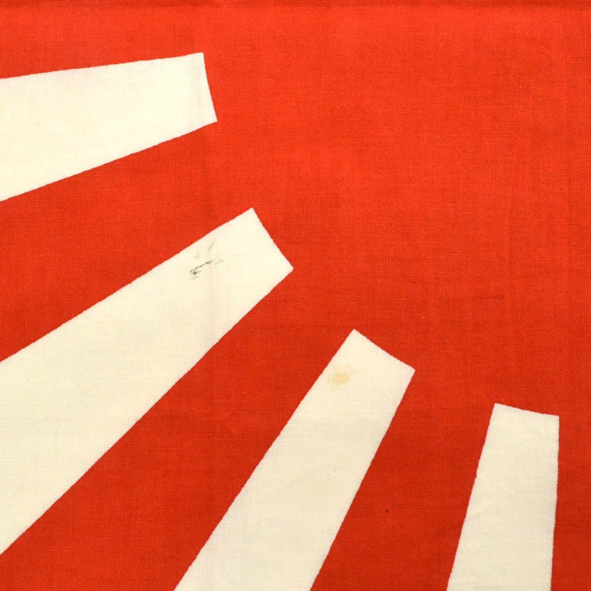 Vintage Military 旭日旗 ... 71.5cm × 50cm