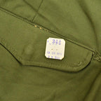50's デッドストック U.S.ARMY M-51 フィールド トラウザーズ ... XS-R