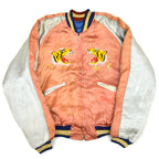 1950s Japan Souvenir Jacket (Sukajan) - Tiger & Dragon design, NBK zipper...