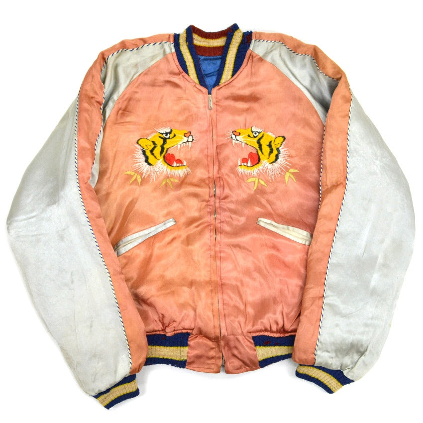 1950s Japan Souvenir Jacket (Sukajan) - Tiger & Dragon design, NBK zipper...