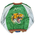 1950s JAPAN SOUVENIR JACKET (Sukajan) with Tiger Face and TTS Zipper...