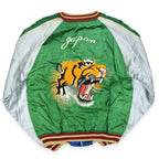1950s JAPAN SOUVENIR JACKET (Sukajan) with Tiger Face and TTS Zipper...