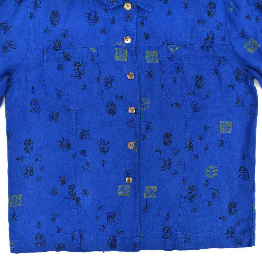 1990's CHICO'S DESIGN Kanji PRINT LINEN SHIRT...