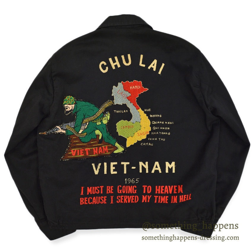 1960s Vietnam Souvenir Jacket (Vietnamese style) 1965 Special Patches...
