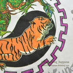 1990's HANES イエス AMERICAN KUNG-JITSU T-SHIRT ... L
