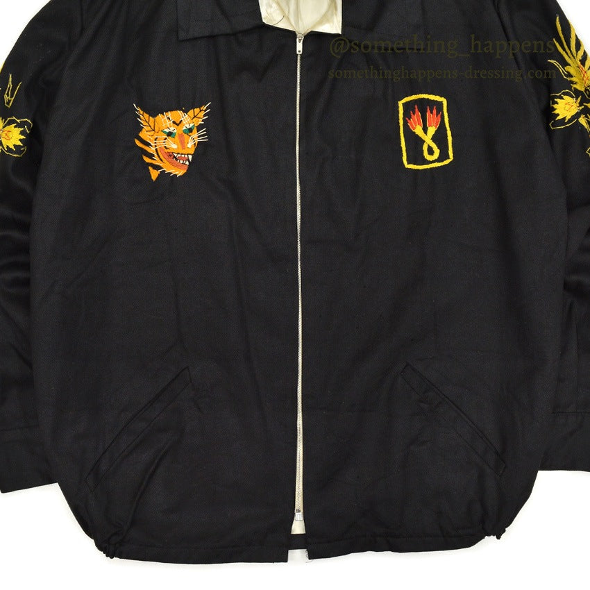 1960s DEADSTOCK VIETNAM SOUVENIR JACKET (Vietnamese souvenir jacket) 196th LIB...