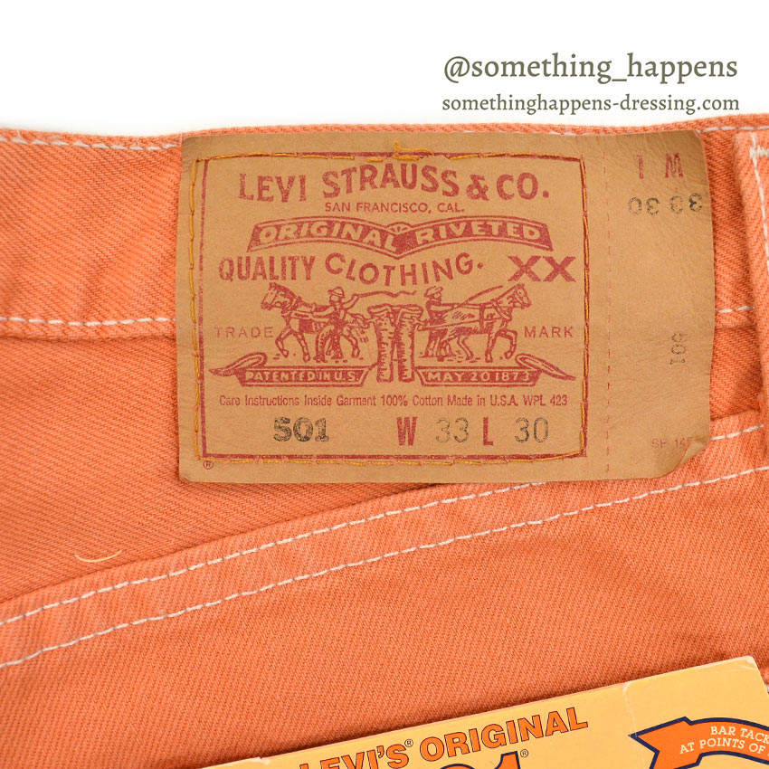DEADSTOCK Levi's 501 ORANGE DENIM PANTS Made in USA... W33/L30
