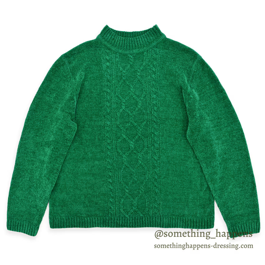 OLD GREEN MOCK NECK VELVET SWEATER... Fits like M