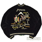 1950s JAPAN SOUVENIR JACKET (Sukajan) - Black Velvet - Japan Map - Maiko (Geisha)...
