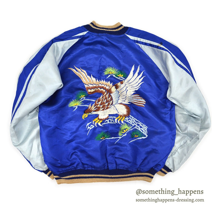 1950s~ JAPAN SOUVENIR JACKET Sukajan KOREA MAP Dragon, Eagle, Tiger Mitsuwa...