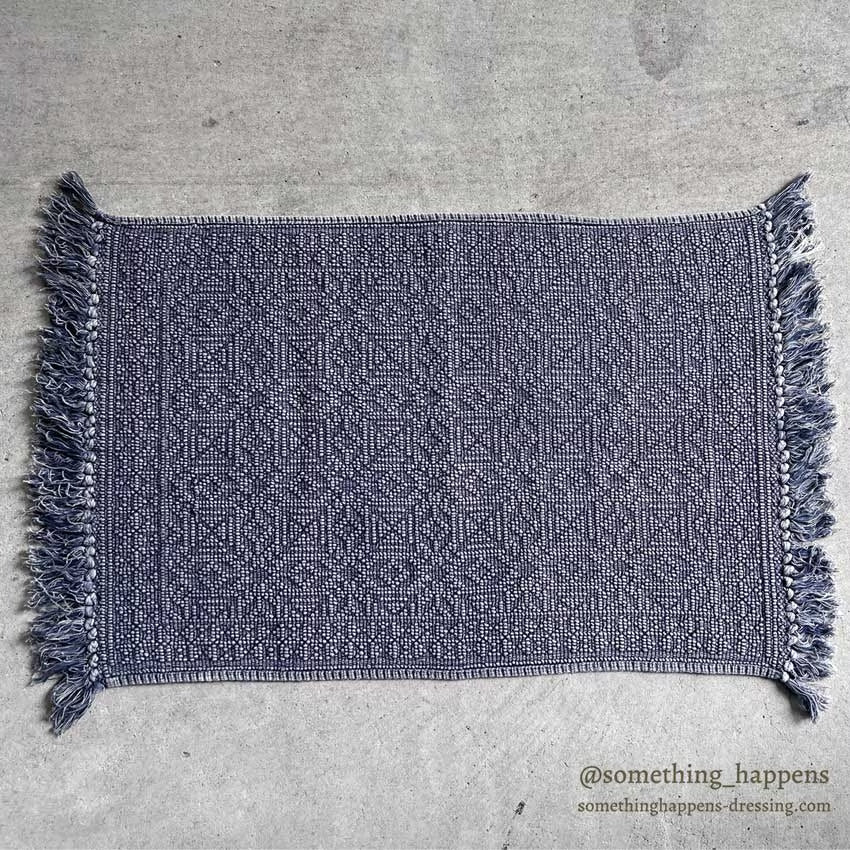 OLD INDIGO FRINGE RUG...86cm/51cm