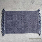 OLD INDIGO FRINGE RUG...86cm/51cm