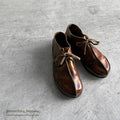 Clarks Desert Trek Modify, Made in England... US 10 1/2