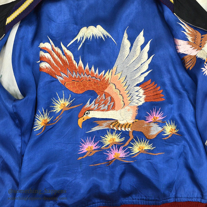 1950s JAPAN SOUVENIR JACKET (Sukajan) - Tiger/Eagle design with speed zipper... Fits like XL