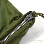 ~1970's USAF BAG, FLYING HELMET, NYLON CAMO LINING ...