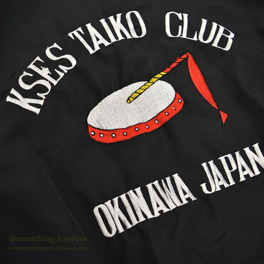 1980's OKINAWA JAPAN KSES TAIKO CLUB SOUVENIR JACKET  ...