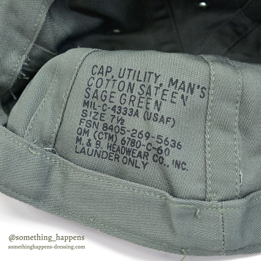 1960's DEADSTOCK USAF CAP, UTILITY, MAN'S COTTON SATEEN SAGE GREEN 2 ... 71/2