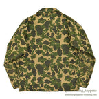 ~1960's BULLSEYE BILL CAMO JACKET / TWO POCKET ... M