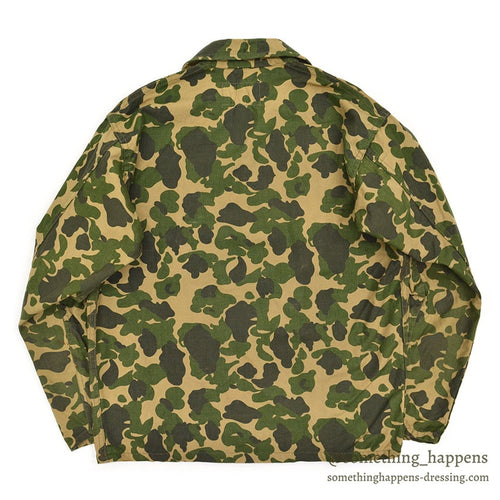 ~1960's BULLSEYE BILL CAMO JACKET / TWO POCKET ... M