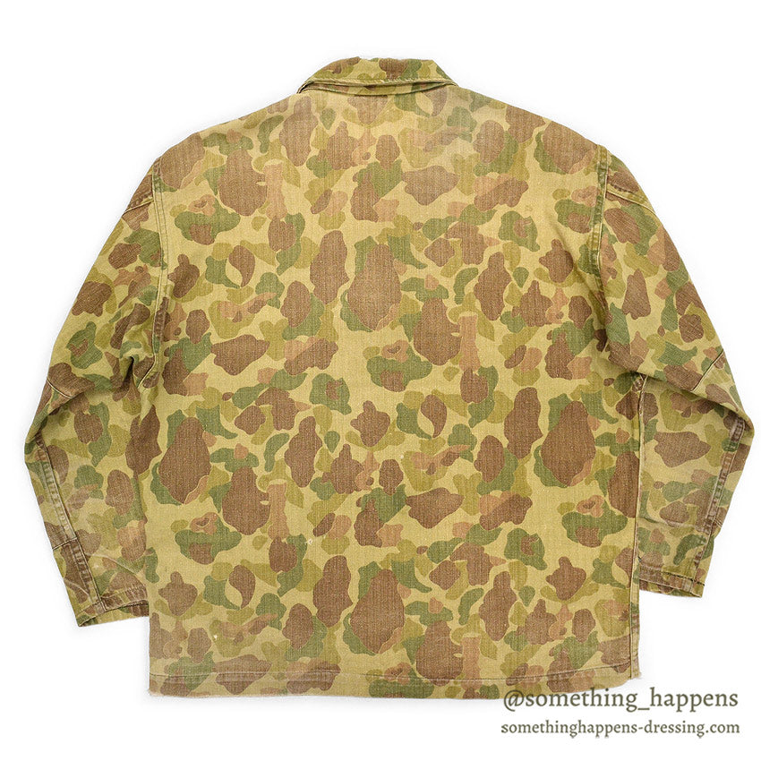 1940's USARMY WW2 FROG SKIN CAMO HBT JACKET / MODIFIED... 36R