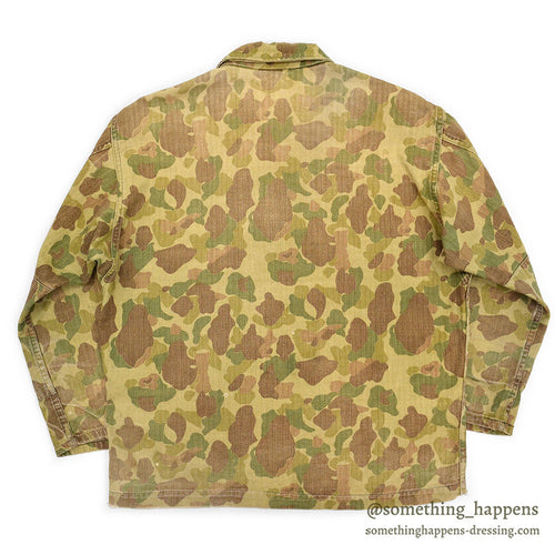 1940's USARMY WW2 FROG SKIN CAMO HBT JACKET / MODIFIED... 36R