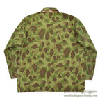 1940's U.S.M.C. WW2 P-44 DUCK HUNTER CAMO TWO-TONE HBT JACKET / MINT CONDITION ... 38