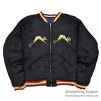 1950s JAPAN SOUVENIR JACKET (Sukajan) - Tiger Face, Mount Fuji, Eagle, Mitsuwa Zipper...