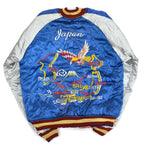 1950s Japan Souvenir Jacket (Sukajan) - Tiger & Dragon design, NBK zipper...