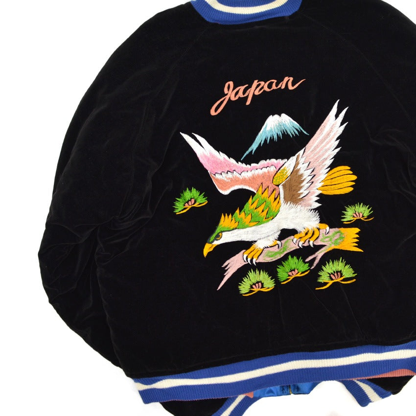 1950s Deadstock JAPAN SOUVENIR JACKET (Sukajan) - Black Velvet with YKK Zipper...