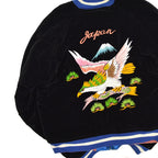 1950s Deadstock JAPAN SOUVENIR JACKET (Sukajan) - Black Velvet with YKK Zipper...