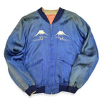 ~1950s JAPAN SOUVENIR JACKET Sukajan (Japanese souvenir jacket) with tiger face and CFS zipper...