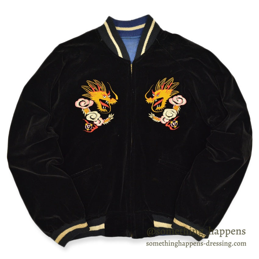 1950s JAPAN SOUVENIR JACKET (Sukajan) - Black velvet with black and white ribbing... Fits like ML