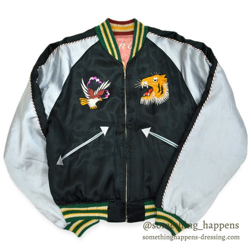 1950s JAPAN SOUVENIR JACKET (Sukajan) - Hawk & Tiger SPEED Zipper...
