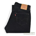 1990's Levi's 501 BLACK DENIM PANTS... W36 L30