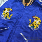 1950s~ JAPAN SOUVENIR JACKET Sukajan KOREA MAP Dragon, Eagle, Tiger Mitsuwa...