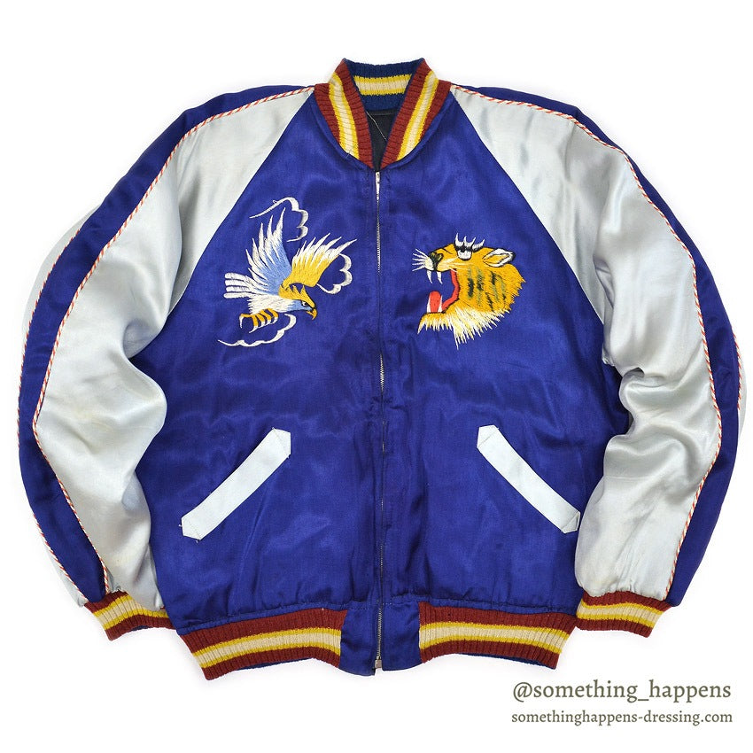 1950s JAPAN SOUVENIR JACKET (Sukajan) - Eagle, Tiger, Dragon design, Cherry zipper...