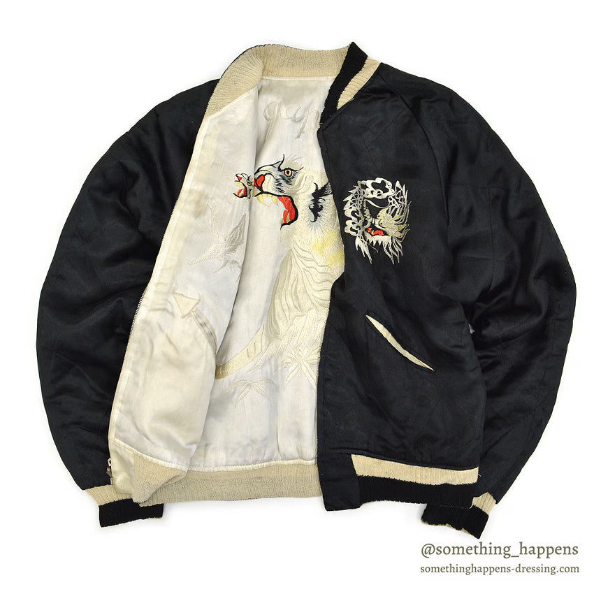1950s JAPAN SOUVENIR JACKET (Sukajan) - Eagle/Tiger/Dragon design, Mitsuwa zipper...