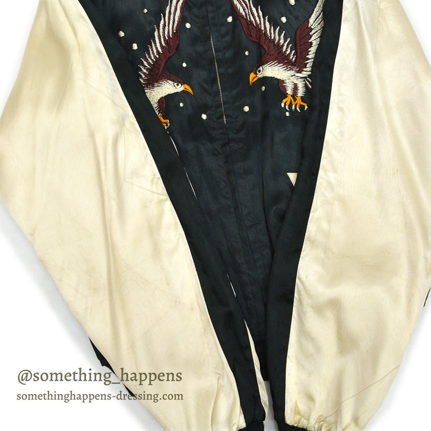 1940s JAPAN SOUVENIR JACKET (Sukajan) - Eagle & Tiger Design, TTS Zipper...