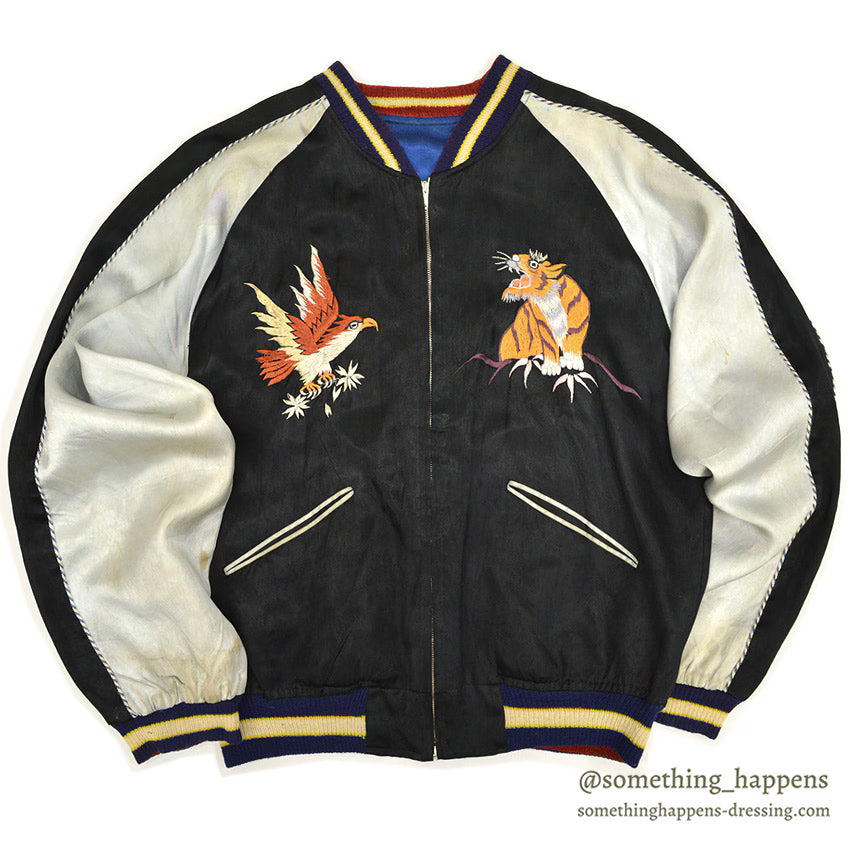 1950s JAPAN SOUVENIR JACKET (Sukajan) - Tiger/Eagle design with speed zipper... Fits like XL