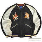 1950s JAPAN SOUVENIR JACKET (Sukajan) - Tiger/Eagle design with speed zipper... Fits like XL