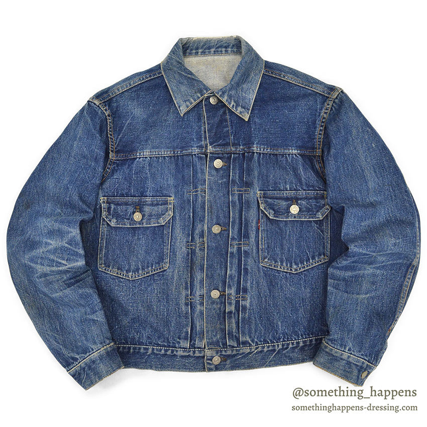 1950's LEVI'S 507XX TYPE2 DENIM JACKET ... Fits like 44
