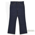 1970's LEVI'S 517 BIG-E DENIM PANTS...W34/L30