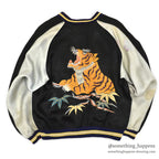 1950s JAPAN SOUVENIR JACKET (Sukajan) - Tiger/Eagle design with speed zipper... Fits like XL
