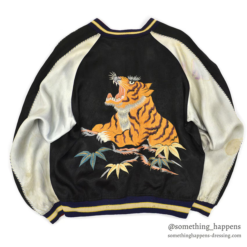 1950s JAPAN SOUVENIR JACKET (Sukajan) - Tiger/Eagle design with speed zipper... Fits like XL