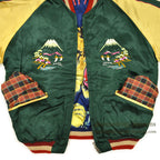 1940s- JAPAN SOUVENIR JACKET PRINTED TIGER HEAD Printed Sukajan Jacket...